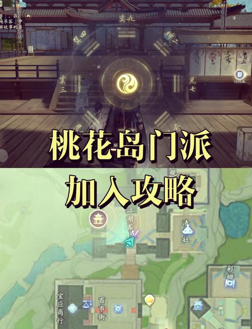 烟雨江湖生态探秘:动物分布一览及其生存环境解析