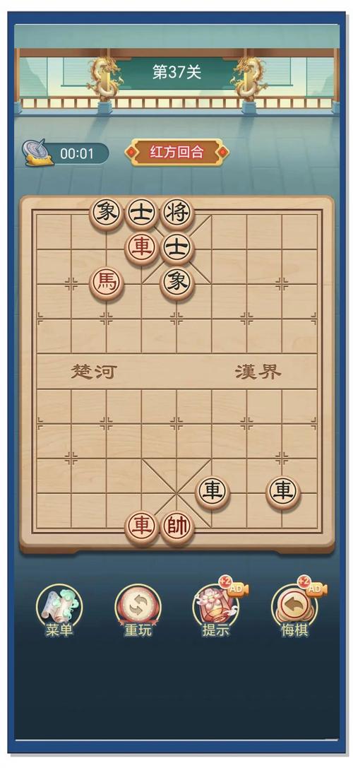 微信欢乐三月残局攻略秘籍:如何破解97关之解局秘诀大公开