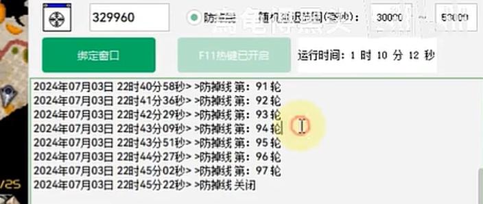 魔兽世界怀旧服稳定游戏体验:全面解析防掉线方法指南