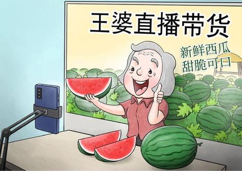 王婆卖瓜自卖自夸背后的秘密:最强脑洞大乱斗第157关攻略揭秘——揭秘瓜的品种与闯关技巧