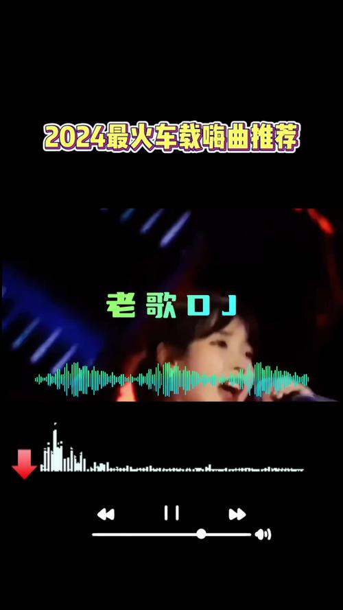 如何利用BGMBGMBGM音乐唤醒活力?老太太70岁也能享受音乐的魅力
