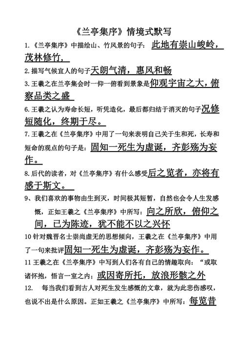 为何这样说人家快被你弄坏了?怎样理解和处理这种情境?