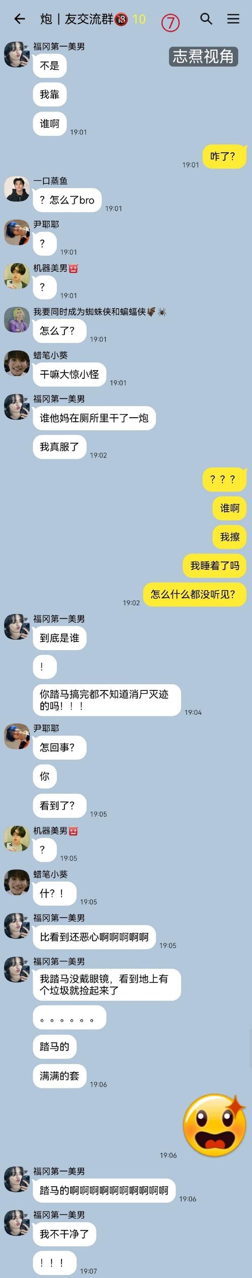 附近100炮约:为何选择它?如何有效预约附近炮约服务?