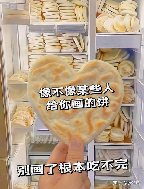 老公带朋友一起上我该如何应对?——应对丈夫邀请朋友共同参与的情境处理方法