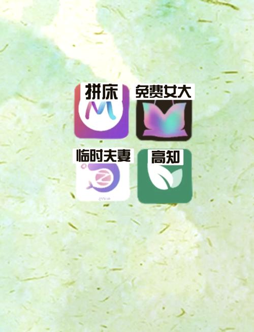 无需充值也能畅聊交友软件推荐:哪些交友软件不收费?