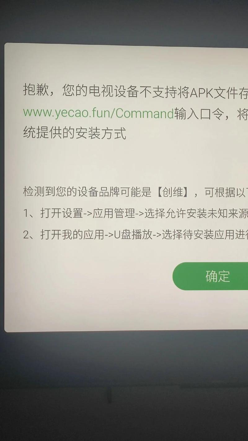 为什么2021年中文字幕会出现无限乱码且不卡顿?解决方法分享